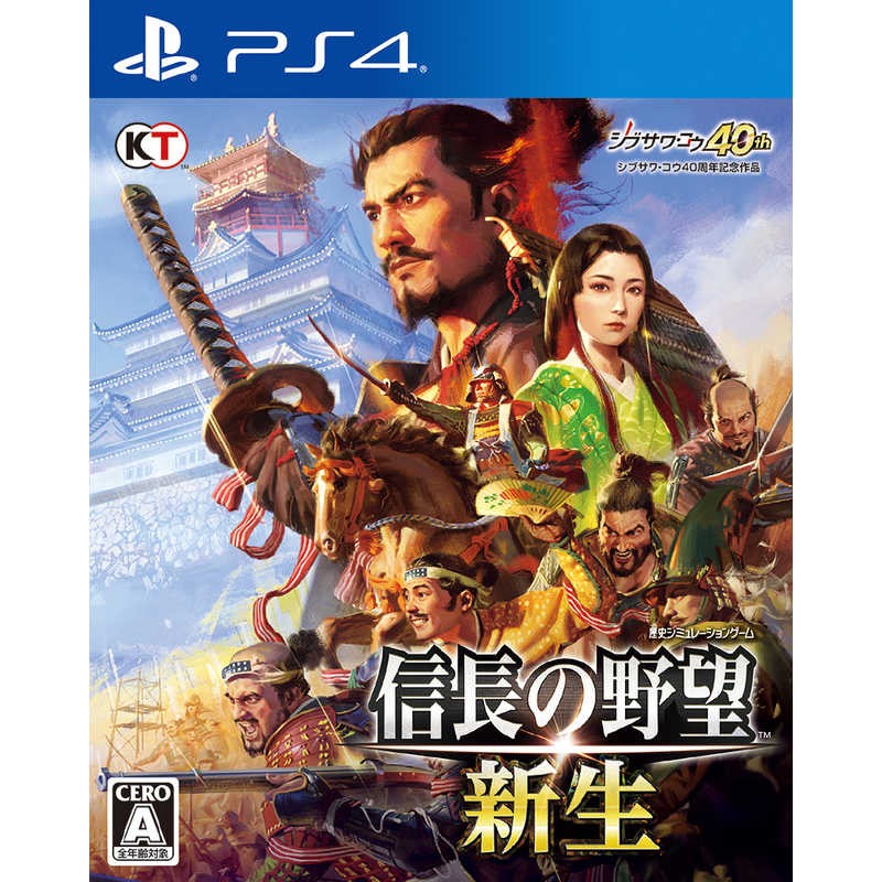 PS4 ゲームソフト 信長の野望・新生 4988615163944